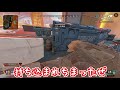 【apex legends】一生虚空に閉じ込めてやってもいいんだぞ【ゆっくり実況】