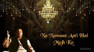 Ye jo halka halka suroor hai Yeh teri nazar ka kusoor hai by Nusrat Fateh Ali Khan