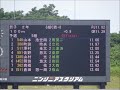 男子2年100m予選5組、1着：山本浩史朗（南第二中）11秒66 ～第69回愛媛県中学校総合体育大会・陸上～