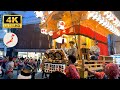 【4K HDR】Japanese autumn festivals, mikoshi, and floats 2023｜Sakura City, Chiba Prefecture