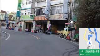 20210214 中131,投89鄉道  梨山-力行產業道路-仁愛鄉信義巷 實時，googlemap導航，open camera位置字幕。with 和樂器 千本櫻