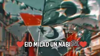 Eid Milad un Nabi Coming soon Status 2021 | 12 Rabi ul Awwal Whatsapp Status | Special Eid Status♥️
