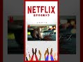 【netflixおすすめ韓国ドラマ紹介】 シスターズ　 netflix ドラマ紹介 韓ドラ シスターズ shorts おすすめ 映画部屋プラス