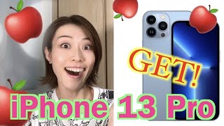 iPhone13Pro　〜開封レビュー　予約から発売日に密着！〜