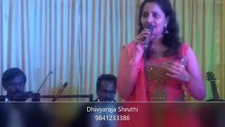 Marriage Music Band In Chennai   9841233386