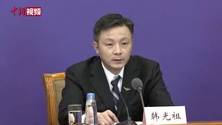 民航局：本周将安排5架次航班接900名中国公民回国