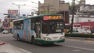 三重客運 225 KKA-1131