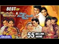 Best of Hum Aapke Hain Koun and Hum Saath-Saath hai | Rajshri Hits | Salman Khan, Saif Ali Khan