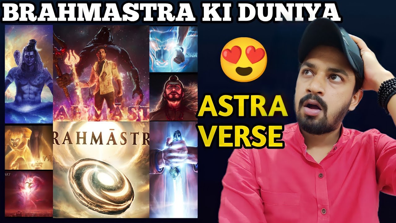 BRAHMASTRA THE VISION Reaction | Brahmastra Teaser | Brahmastra Trailer ...