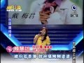 2011 12 24 明日之星 賴慧如 你好嗎