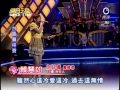 2011 12 24 明日之星 賴慧如 你好嗎