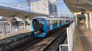 静岡鉄道   県総合運動場駅  Pref.Sports Park Station