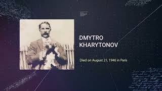 Forgotten Names. Dmytro Kharytonov. Episode 11