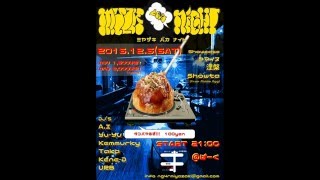 宮崎バカNIGHT  2015.12.5