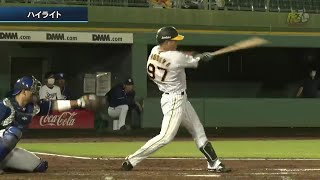 【ハイライト】8/21(日) 神8-1中（ほっと神戸）| 神戸の夜空に花火を打ち上げた小野寺！森木は8奪三振無失点で圧倒！