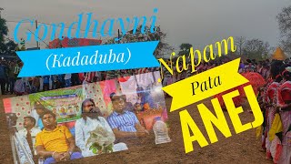 Napam Pata anej Gondhayni (Kadaduba)-2021