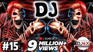 DJ Competition Music #15 | 2019 Faddu Dialogue DJ Competition Song | Hard Vibration