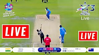 🔴Live Match : Star Sports Live Streaming | India Vs New Zealand Live Match | Ind