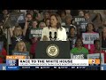 Kamala Harris, Tim Walz to land in Arizona today for Friday rally