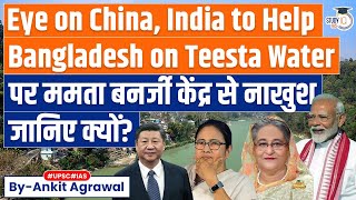 Mamata Banerjee Upset Over India-Bangladesh Decision on Teesta Water Sharing | What's the Dispute?