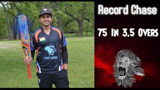 Pway Lions Vs Gujarat XI | 75 Run Chase in 4 Overs | NJSBCL 2022