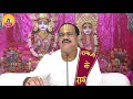 प्रिय पाहुन सिंदूर दान करो i pujya prembhushanji maharaj i new bhajan