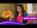 Bommi .,BA.,BL., | பொம்மி BA.BL | Ep.327 To 331 | Weekly Rewind