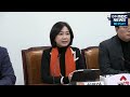 🔴live 개혁신당 최고위원회의 2024.12.16 월