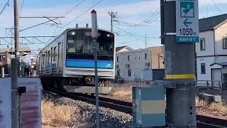 【仙石線】205系蛇田駅発車あおば通行き