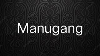 Manugang 1891  1950