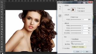 【Photoshop CS6基礎教學】09 调整边缘