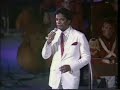 kamahl amazing grace