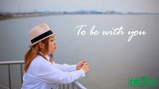 真鍋華実「To be with you」Music Video