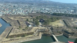 五稜郭タワーからの五稜郭して来た！