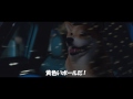 映画『ピクセル』特別“柴犬まるがピクセル化”映像