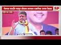 rohit pawar live अहिल्यानगर मधून रोहीत पवारांचा हल्लाबोल मेळावा prataprao dhakne sp24 taas