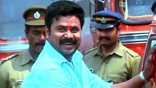 അടി സക്കെ... | Dileep | Runway Movie Scenes | Murali | Runway Malayalam Movie Scenes