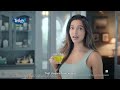 tetley green tea andar se clean bahar se active english