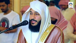 Best Quran Recitation in the World 2017 Emotional Recitation Heart Soothing by Abdur Rahman Al Ossi