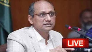 LIVE | PPP Leader Saeed Ghani Important Press Conference | Dunya News