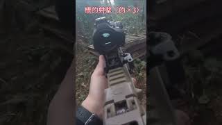 【タクトレ】マグプルマサダ　標的射撃202202121#shorts