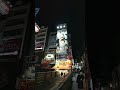 go to eat大阪 餃子食べ放題 大阪王将