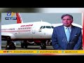 air india likely to be handed over to tata group ఎయిరిండియాను టాటాలకు అప్పగించనున్న కేంద్రం