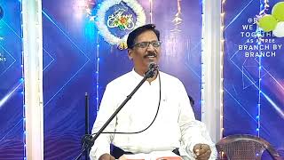 #godsword by #smalltrick motivation speech by Rev.D.Robertwilliam #நிலைத்திருங்கள்