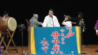 泉州音頭　泉寿會 竹千代　♬泉寿會結成50周年記念音頭大会♬　2024.05.26