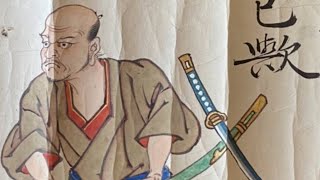 What To Wear in Samurai and Ninja Training