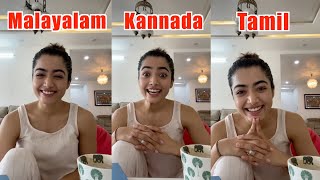 Rashmika Mandanna Talking Very CUTELY With Different Different Languages