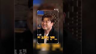 김호중 꽃 보다 아름다운  우리가수님  행복하게 노래하리라~~#김호중