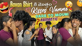 ravan shirt kee motham kisses||firegirls||dare to mouni