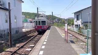 ことでん600形　琴電志度駅発車